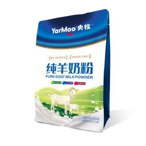 Yarmoo Probiotic Formula Lamb Milk Powder High Calcium Independent Small Bar for Children Adolescents Adults Women