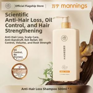 RUYI | Anti-dandruff Soothing Shampoo for Teen Oily Control and Volume