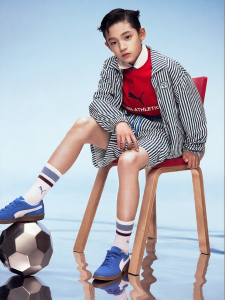 PUMA | Lightweight Sun Protective Jacket Kids