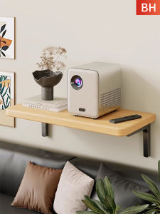 evesigar | Wall-mounted Projector Mount Bedside