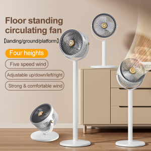 Wireless Fan Height Adjustable Outdoor Travel Camping Long Endurance USB Charging Portable Student Dormitory High Wind Power
