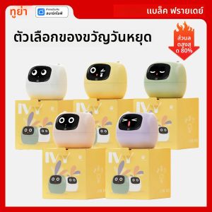 กระถางต้นไม้ AI Planter - ของขวัญคริสต์มาสที่สมบูรณ์แบบ | ระบบสวนอัจฉริยะพร้อมแอปพลิเคชัน | ของขวัญวันหยุดสำหรับคนรักพืช