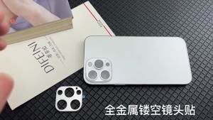 Ốp Bảo Vệ Camera iPhone Dành Cho Pro Max 17 16 15 14 Chất Liệu Hợp Kim Nhôm Màng Bảo Vệ Mặt Lưng Kim Loại Tương Thích Với iPhone 17 16 15 Pro Max