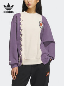 adidas | Womens Round Neck Knit Hoodie