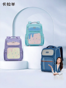 Caran·Y | Anti-Fall Lightweight Backpack with Large Capacity and Antibacterial Function