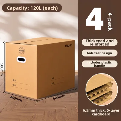 deli | Large Capacity Durable Moving Box 5 Layers