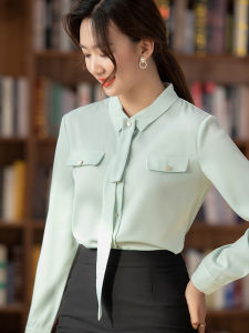 STARMAGNOLIA | Mint Green Novelty Design Womens Shirt Blouse