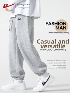 Warrior | Mens Ice Silk Lightweight Sport Trousers