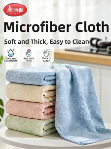 Maryya | Water Absorbent Kitchen Towel Cleaning Easy Clean Stain Removal