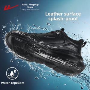 Warrior | Summer Breathable Lightweight Soft Sole Leisure Sports Shoes