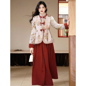 Modern Chinese Style Womens Thickened Fleece Lined Coat And Skirt Set with Button Design Warm Fashionable Winter Outfit