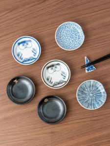 Mino Yaki | Attractive Japanese Import Small Ceramic Dishes