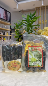 Hồng Sâm Củ Tẩm Mật Ong Goryeo Jin Tang ngâm Nội Địa Hàn 500g