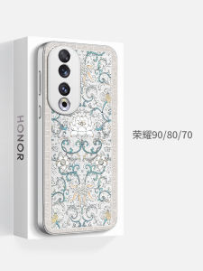 Applicable to Honor 90 New Arrival Phone Case 80 Classy 70 Original 60 Chinese Style 50pro + Chinese Fad Lotus White Frosted Silicone All-Inclusive Lens Frame Drop-Resistant Ultra-Thin Curved Screen Female Protective Cover