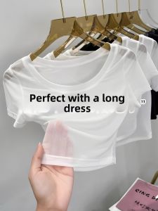 Matching Camisole Lace Thin Short Sleeve T-shirt