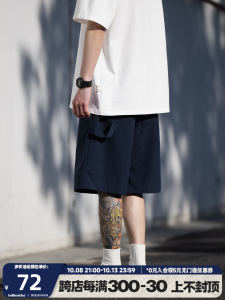 กางเกงขายาวทรงหลวมสบาย ๆ สำหรับผู้ชาย Bellken Early Studio 23SS ทรงลำลองสไตล์ญี่ปุ่น กางเกงขาสั้นห้าแฉก กางเกงขายาวทรงหลวมสำหรับผู้ชาย