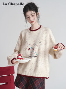 La Chapelle | Áo Sweater Cổ Tròn Thêu Hình Chó Con