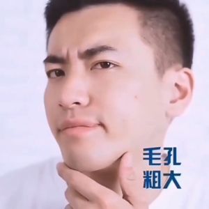 Mens Moisturizer Oil Control Moisturizing Brighten Skin hydrating skin care products men face moisturizer men face cream