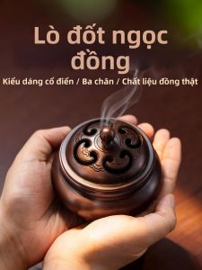 FUSHENGTANG | Purple Copper Censer Incense Burner