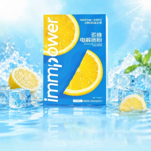 NOTELAND | Zero Sugar Zero Fat Vitamin B Electrolyte Powder for Sports Hydration