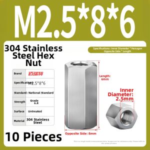 BAIRUITE | Hexagonal Extended Nut 304 Stainless Steel