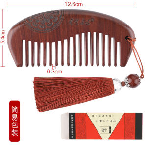 Wide-Toothed Sandalwood Comb for Men And Women Anti-Static Hair Care Tool with Engraving Ideal for Long Hair Massage
