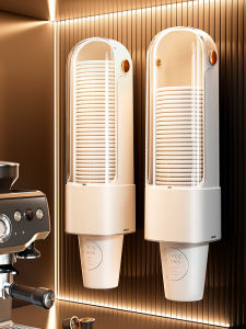 Disposable Cup Holder Water Dispenser Cup Rack Wall Mounted No Drilling Dustproof Storage Paper Cup Holder Classic Style Plastic Material