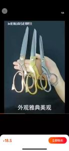 Kéo cắt vải cắt băng khánh thành siêu sắc bén cao cấp