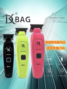 DK Carving Push Gradient Haircutting Brushless Motor Hair Clippers Edge Trimming Salon Quality Haircut Personal Grooming Tools