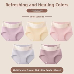 Miiow | High Waist Womens Underwear Pure Cotton Soft Comfortable Full Cotton Crotch Antibacterial Briefs Triangle Shorts Daily Wear