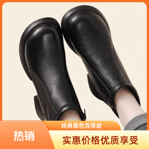 Retro Martin Boots รองเท้าบูทสั้นด้านล่างหนา ผู้หญิง ฤดูหนาว รองเท้าแม่ ผ้าขนแกะ เรียงรายของแท้ นุ่ม หนัง รองเท้าบูท ทันสมัย ลำลอง Round Toe Low Heel Rubber Sole