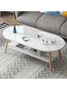 MOLORE | Modern and Simple Small Household Tea Table