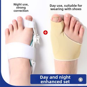 FROTH | Adjustable Toe Correction Bunion Straightener