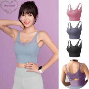 เสื้อกล้ามกีฬาความงามของโยคะหลังไขว้การดูดซับแรงกระแทกรวบรวมรูปร่างกีฬาฟิตเนสตาข่ายบราไหล่