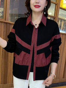 เสื้อแจ็คเก็ตแขนยาวทรงหลวมสไตล์ลำลองสำหรับผู้หญิงในฤดูใบไม้ร่วงปี 2024 สไตล์ใหม่ แจ็คเก็ตคาร์ดิแกนสีบล็อกที่สวมใส่ได้หลากหลาย