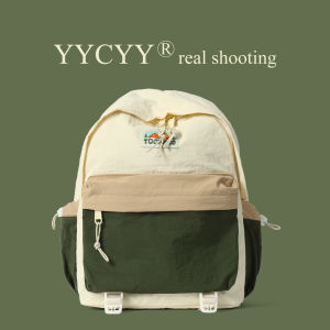 Outdoor Casual Color Block Backpack Lightweight Travel Bag for Children Boys Girls Kindergarten Students Soft Shoulder Bag