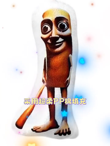 [Ready] Creative Voice Keychain Brainrot Toy Tung Tung Tung Sahur Keychain With Sound Pendant Plush Keychain  Friend Gift