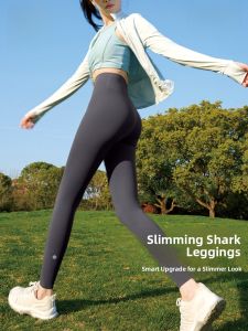 miiow | High Waist Yoga Pants Womens Spring Summer Thin Base Layer Shark Skin Design Cycling Sports Yoga Trousers No Uncomfortable Lines