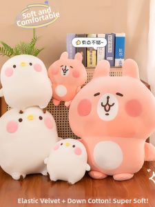 Miniso | Cute Quirky Pink Rabbit Goose Plush Toy Decorative Pillow
