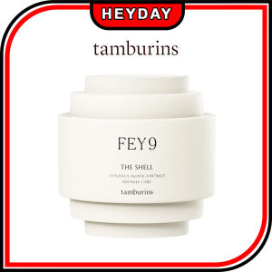 [Tamburins] The Shell Perfume Hand Cream 15ml/8 Types Of Scents/000/Vein/Her/Fey9/Blessed/Fear/Flow/Posy/Centella Asiatica Extract/Wrinkle Care/Citrus/Sandalwood/Fresh/Moisturizing/Korean/Cosmetics