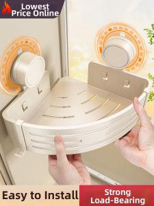 Suction Cup White Bathroom Storage Rack