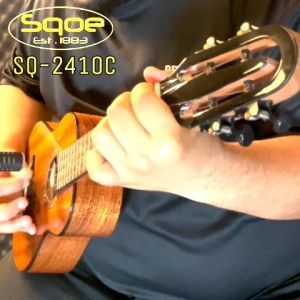 SQOE SQ-2410C 24 inch Concert Full Solid Mahogany Body Ukulele ( SQ2410C / SQ-UK / 2410 )