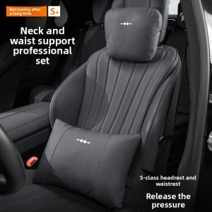 TUSHUGUANG | Auto Headrest Neck Pillow and Seat Lumbar Support