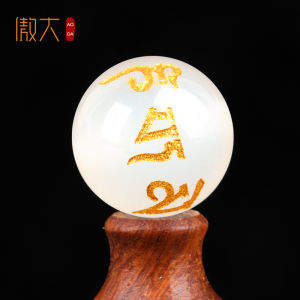 สร้อยข้อมือหยกขาว อุปกรณ์ทำเครื่องประดับ DIY ทำมือ ลูกปัดหยกชิ้นเล็ก ลูกปัดตัวกระโปรง อุปกรณ์ตกแต่งเครื่องประดับ โซ่หยก