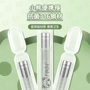 Đũa Tiện Mang Theo Bộ Đồ Ăn Dễ Mang Theo Bằng Inox Cao Cấp Gia Dụng Chống Trượt Kháng Khuẩn Hộp Đựng Đồ Trẻ Em Học Sinh Chịu Nhiệt Độ Cao