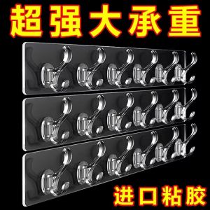 Móc Treo Tường Không Để Lỗ Móc Treo Quần Áo Trong Suốt Móc Treo Cửa Phòng Tắm Nhà Bếp Móc Treo Cửa Sau Không Để Lại Dấu Vết Móc Treo Đa Năng