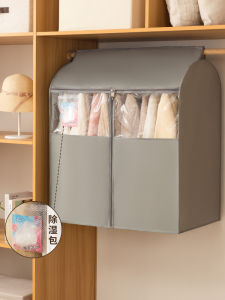 เสื้อคลุมกันฝุ่นสำหรับเสื้อผ้าในตู้เสื้อผ้าแบบติดตั้งใน กระเป๋าใส่ถุงซับความชื้นแบบพกพา อุปกรณ์จัดระเบียบในบ้าน ผ้าไม่ทอ