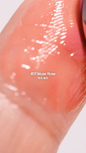 [CLIO] Crystal Glam Balm (Glossy Melty Lip Balm | Glasting Texture | Volumizing)