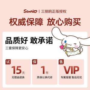 Sanrio Wireless Bluetooth Earphones 2025 New In-Ear Noise Reduction Super Long Battery Life Suitable for  Xiaomi