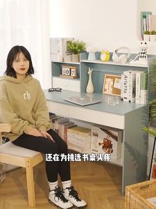 Sofya Child Study Table with drawer Meja belajar Combined Bookcase bookshelf table study desk Simple computer desk Meja Tulis Students Writing Table meja pelaj 儿童学习桌